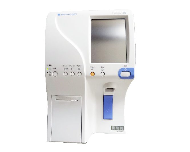 動物用血球計算機