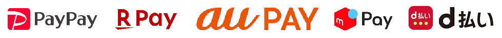 PayPay、楽天ペイ、au PAY、メルペイ、d払い