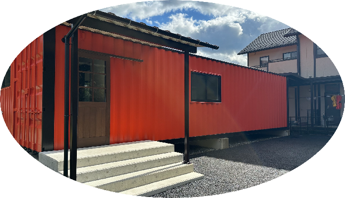 オレンジハウス